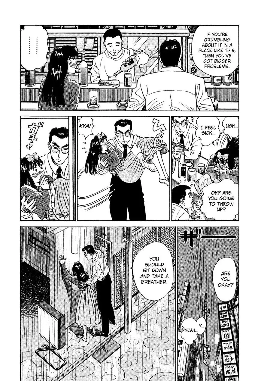 Okama Report Chapter 23 5